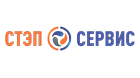 Степсервис